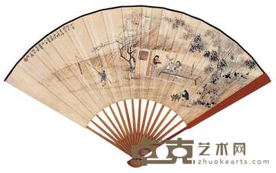 陈小翠 周炼霞 1945年作 除岁迎春 楷书 成扇 